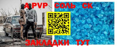экстази Ижевск