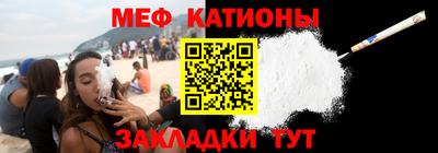 экстази Ижевск