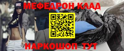 экстази Ижевск