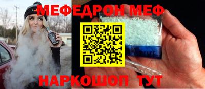 экстази Ижевск
