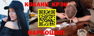 а пвп мука Ивантеевка