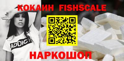 экстази Ижевск