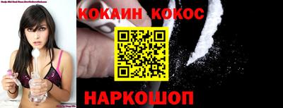 экстази Ижевск