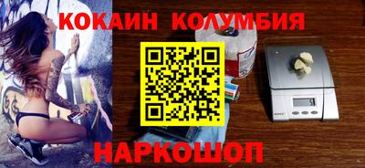 экстази Ижевск