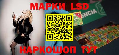 а пвп мука Ивантеевка