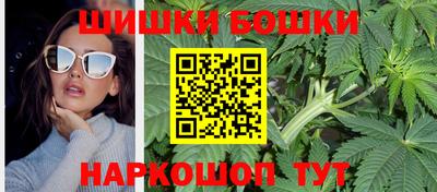 экстази Ижевск