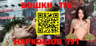 а пвп мука Ивантеевка