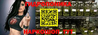 а пвп мука Ивантеевка