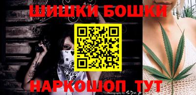 экстази Ижевск
