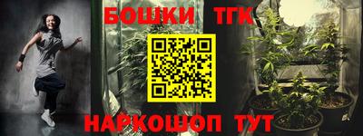 экстази Ижевск