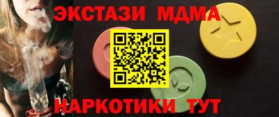 а пвп мука Ивантеевка