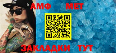 экстази Ижевск
