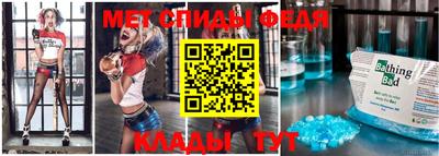 марки nbome Иваново
