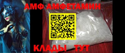 а пвп мука Ивантеевка
