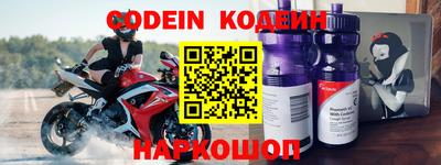 экстази Ижевск