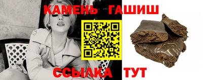 а пвп мука Ивантеевка