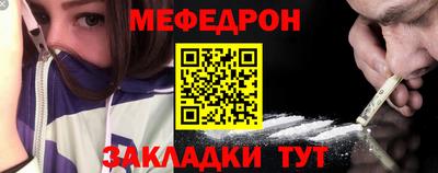 экстази Ижевск