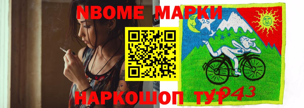 Лсд 25 экстази кислота  Лсд 25 экстази кислота  Большой Камень  Вход с VPN 